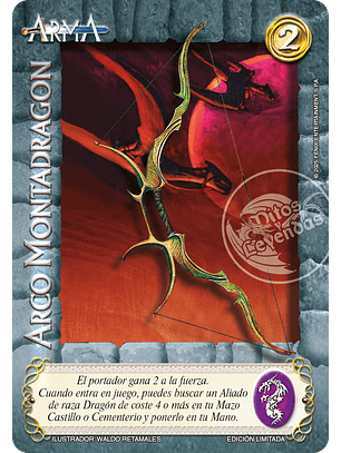 Arco Montadragón (LBPB25 - Foil lluvia premium)