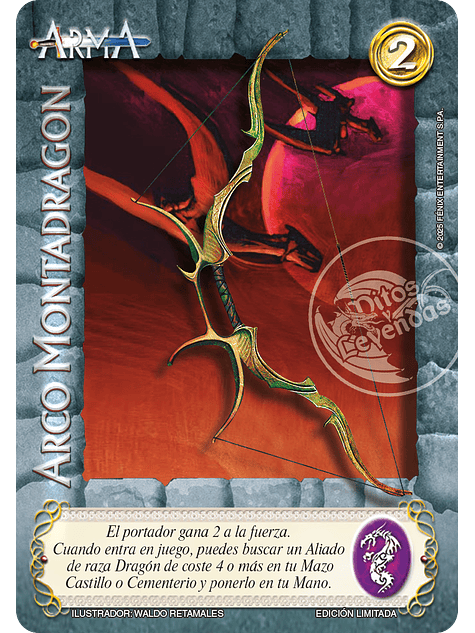 Arco Montadragón (LBPB25 - Foil lluvia premium) 1