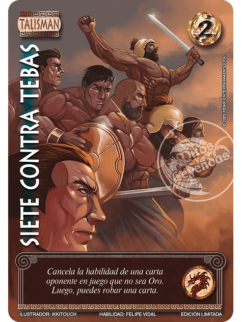 Siete Contra Tebas (LBPB25 - Foil lluvia premium) 1