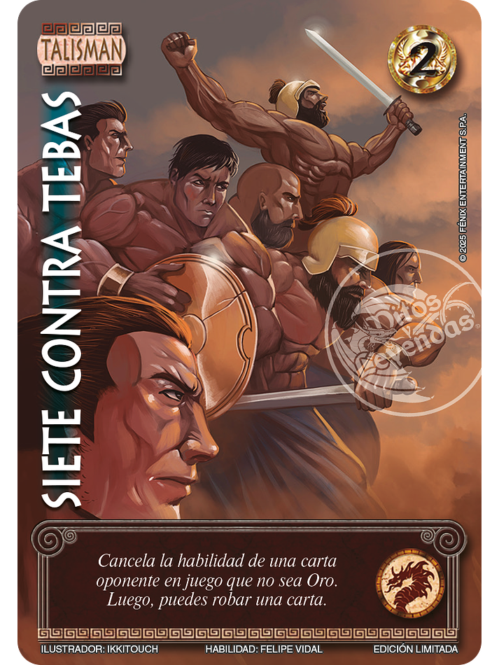 Siete Contra Tebas (LBPB25 - Foil lluvia premium) 1