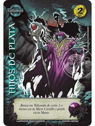 Hijos De Plata (LBPB25 - Foil lluvia premium)