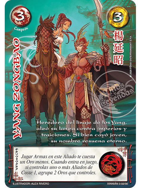 Yang Zongbao (Xinnian 3 - Año del caballo) 1