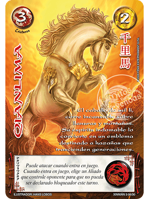 Qianlima (Xinnian 3 - Año del caballo)