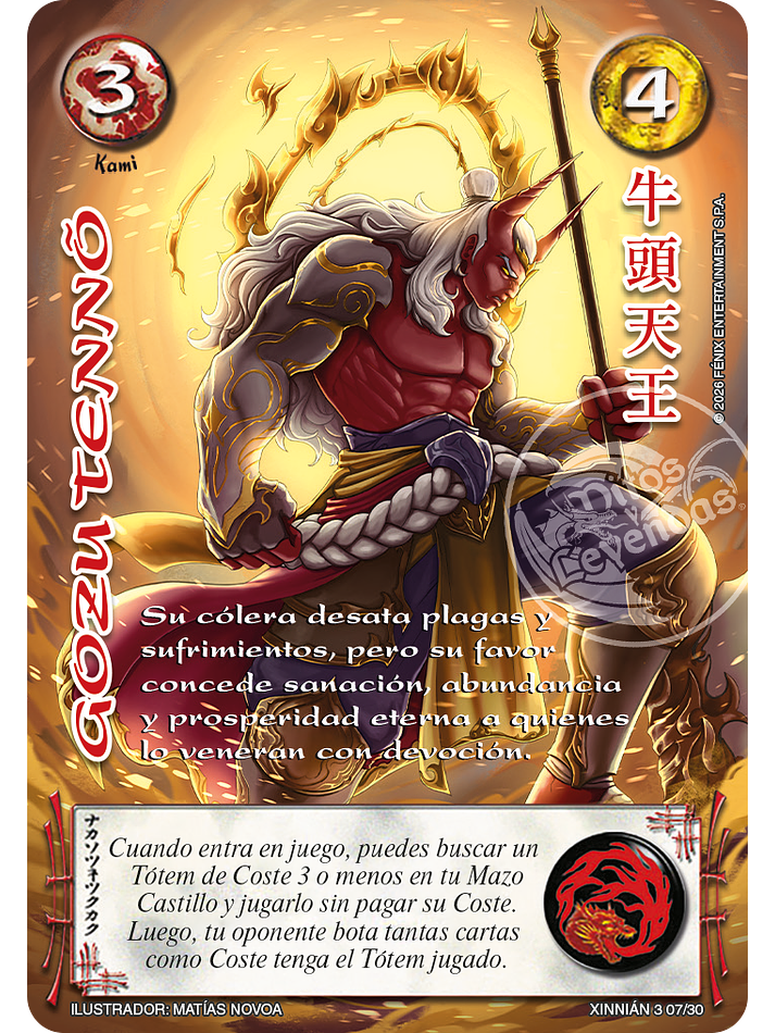 Gozu Tenno (Xinnian 3 - Año del caballo) 1