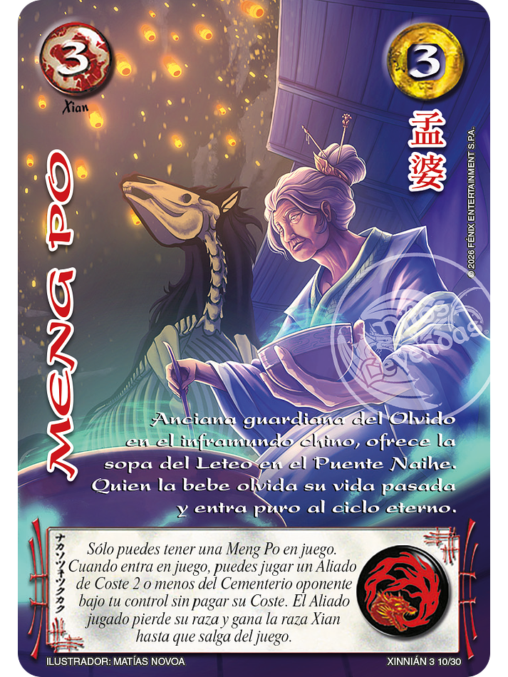 Meng Po (Xinnian 3 - Año del caballo) 1