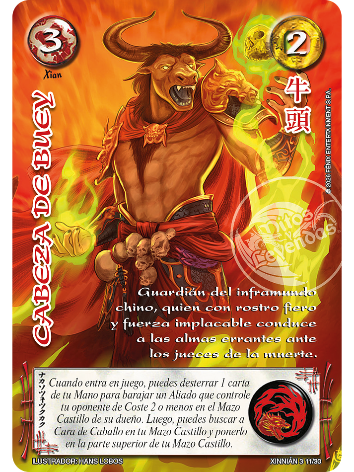 Cabeza De Buey (Xinnian 3 - Año del caballo) 1