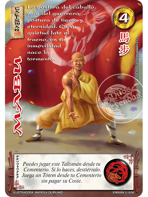 Mabu (Xinnian 3 - Año del caballo) 1