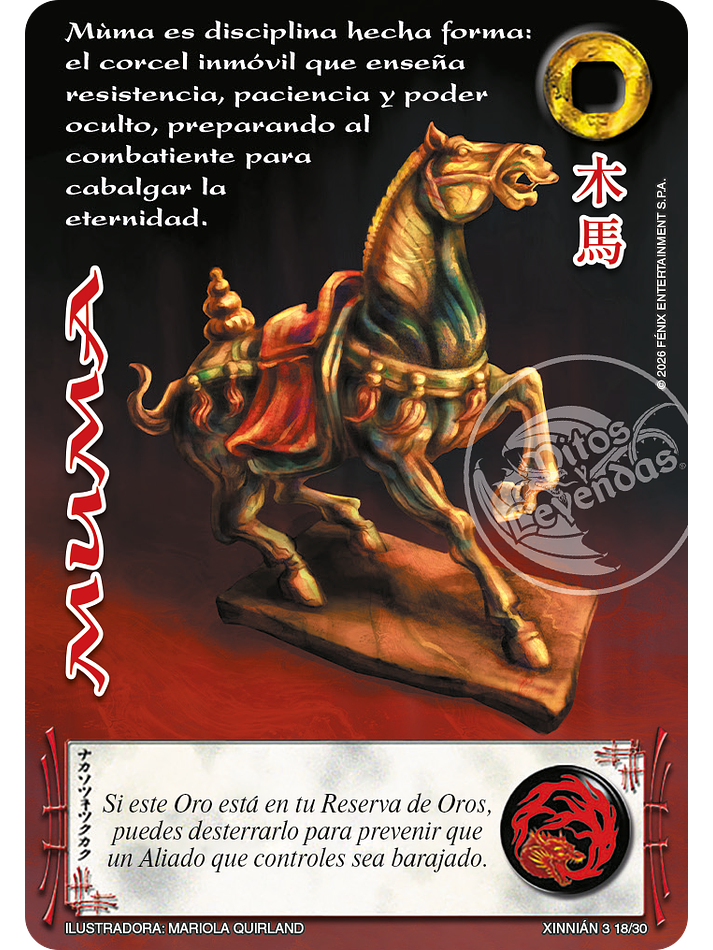 Muma (Xinnian 3 - Año del caballo) 1