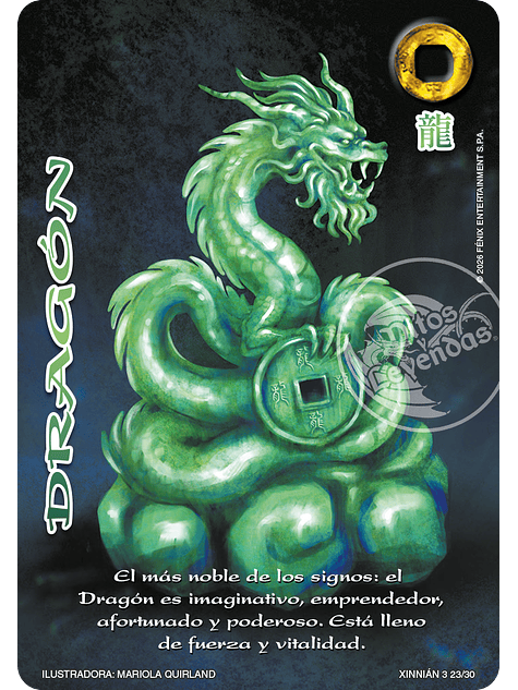 Dragón (Xinnian 3 - Año del caballo) 1