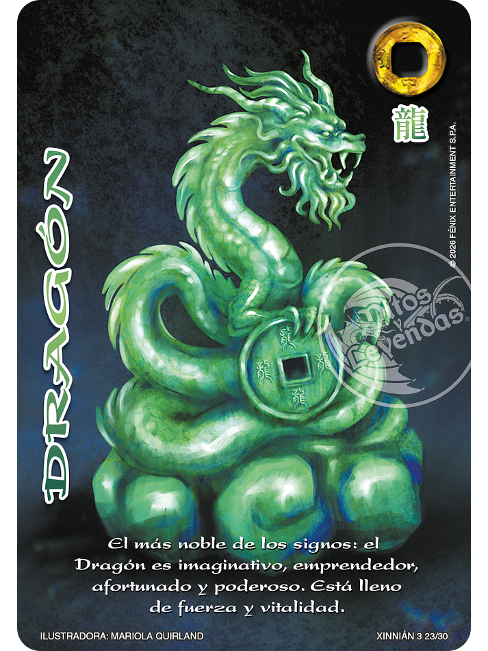 Dragón (Xinnian 3 - Año del caballo) 1