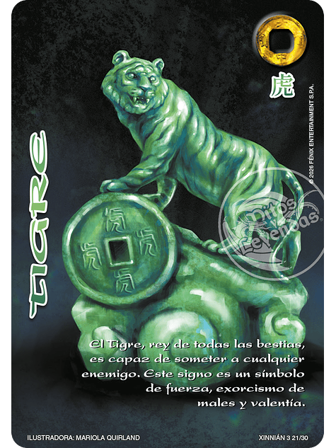 Tigre (Xinnian 3 - Año del caballo) 1
