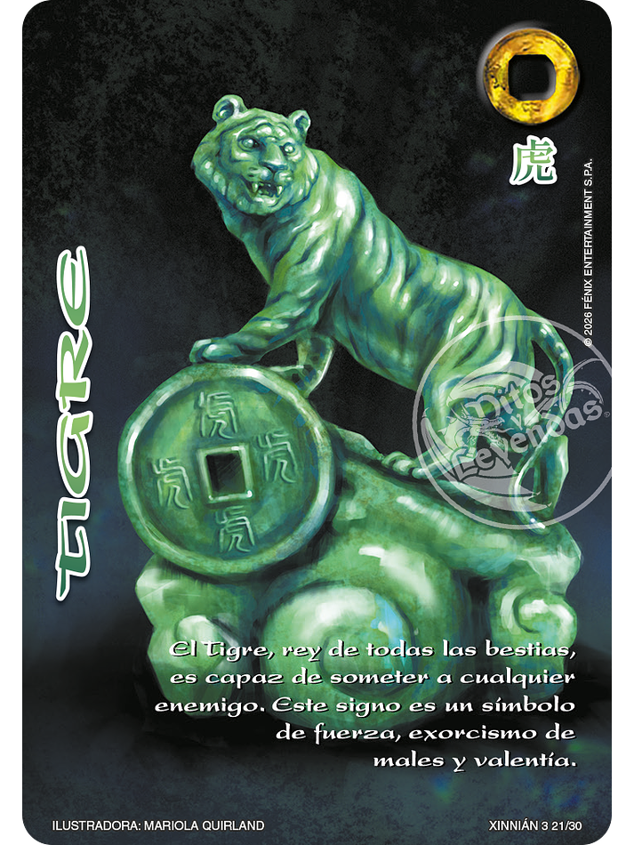 Tigre (Xinnian 3 - Año del caballo) 1