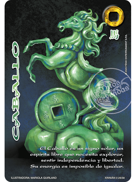 Caballo (Xinnian 3 - Año del caballo) 1