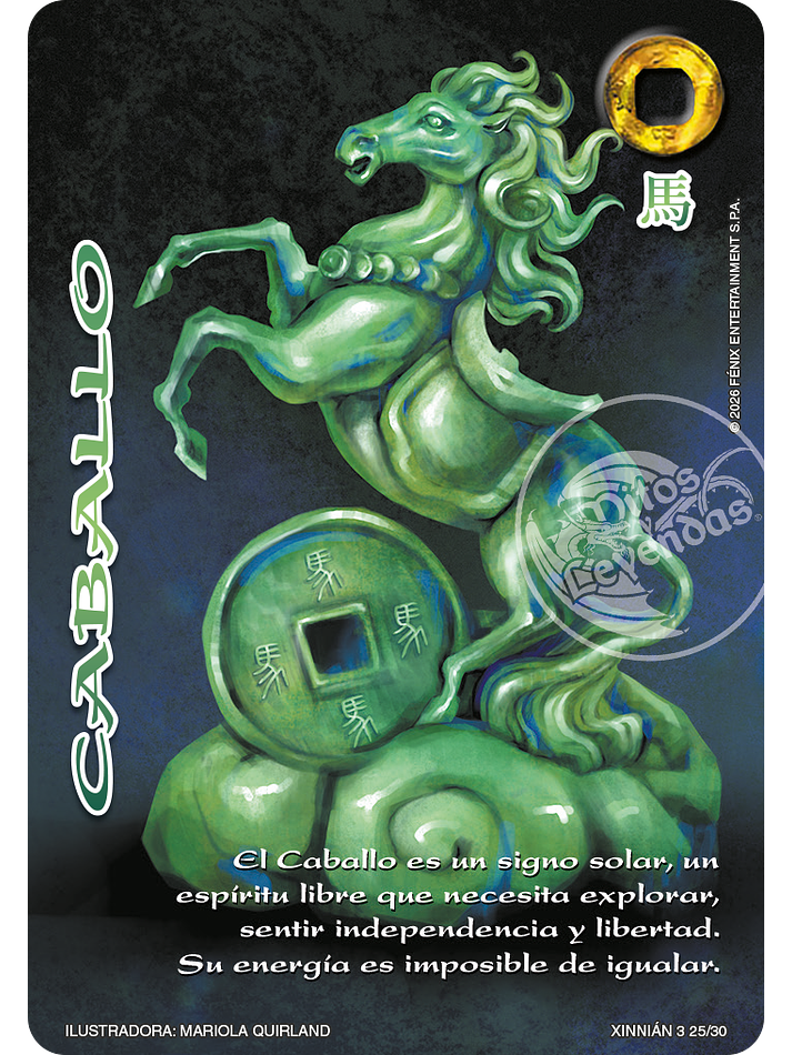 Caballo (Xinnian 3 - Año del caballo) 1