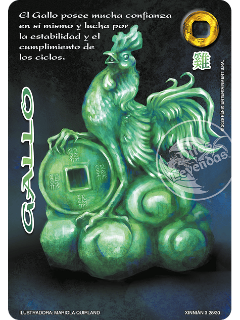 Gallo (Xinnian 3 - Año del caballo) 1