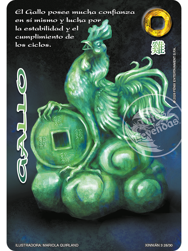 Gallo (Xinnian 3 - Año del caballo) 1