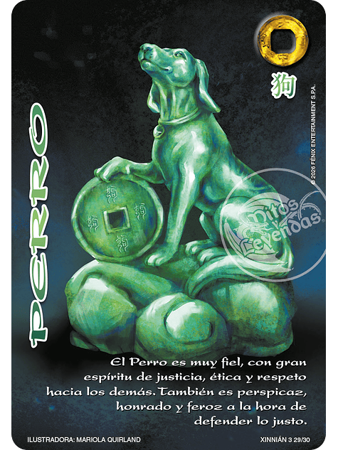 Perro (Xinnian 3 - Año del caballo) 1