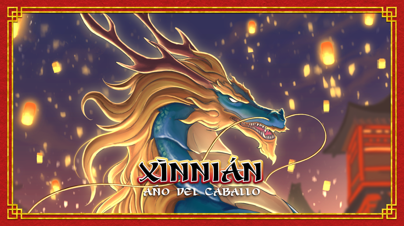 Xinnian 3