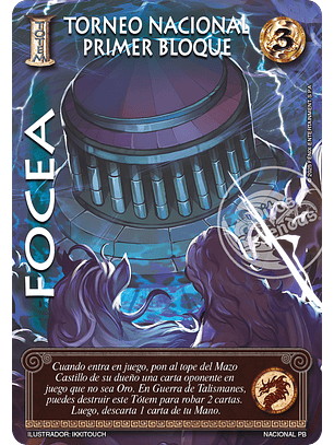 Focea (Torneo Nacional 2024)