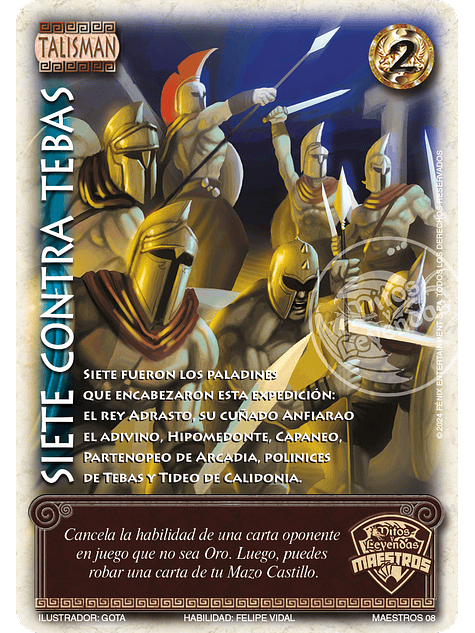 Siete contra Tebas (Torneo Maestros - Helénica Aniversario) 1