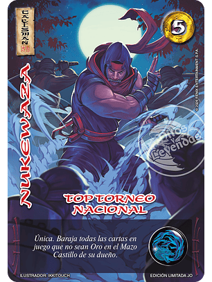 Nukewaza (Torneo Nacional 2025 - Top 64)