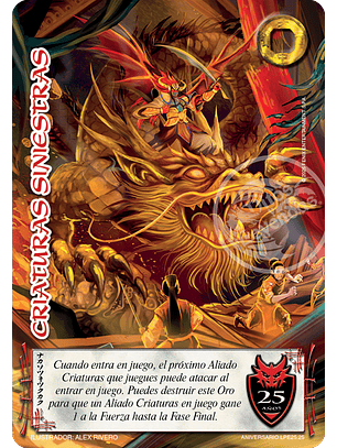 Criaturas Siniestras (Aniversario 25 Años)