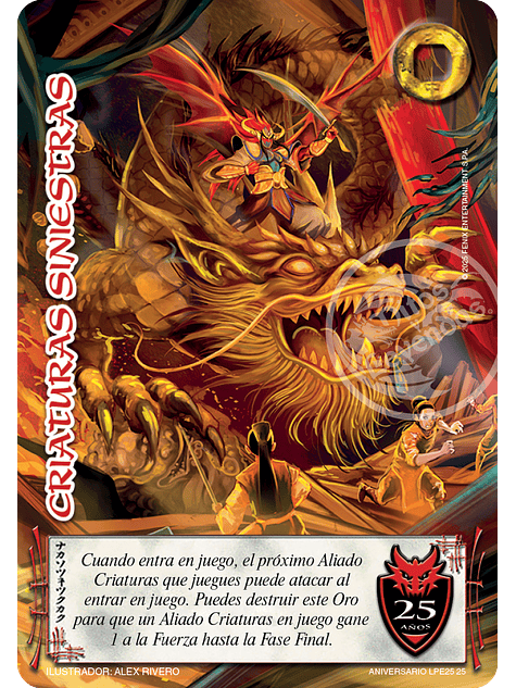 Criaturas Siniestras (Aniversario 25 Años) 1