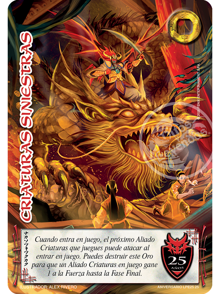 Criaturas Siniestras (Aniversario 25 Años) 1