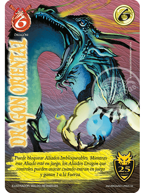 Dragón Oriental (Aniversario 25 años) 1