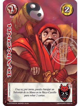 Daikoku (Aniversario 25 Años)