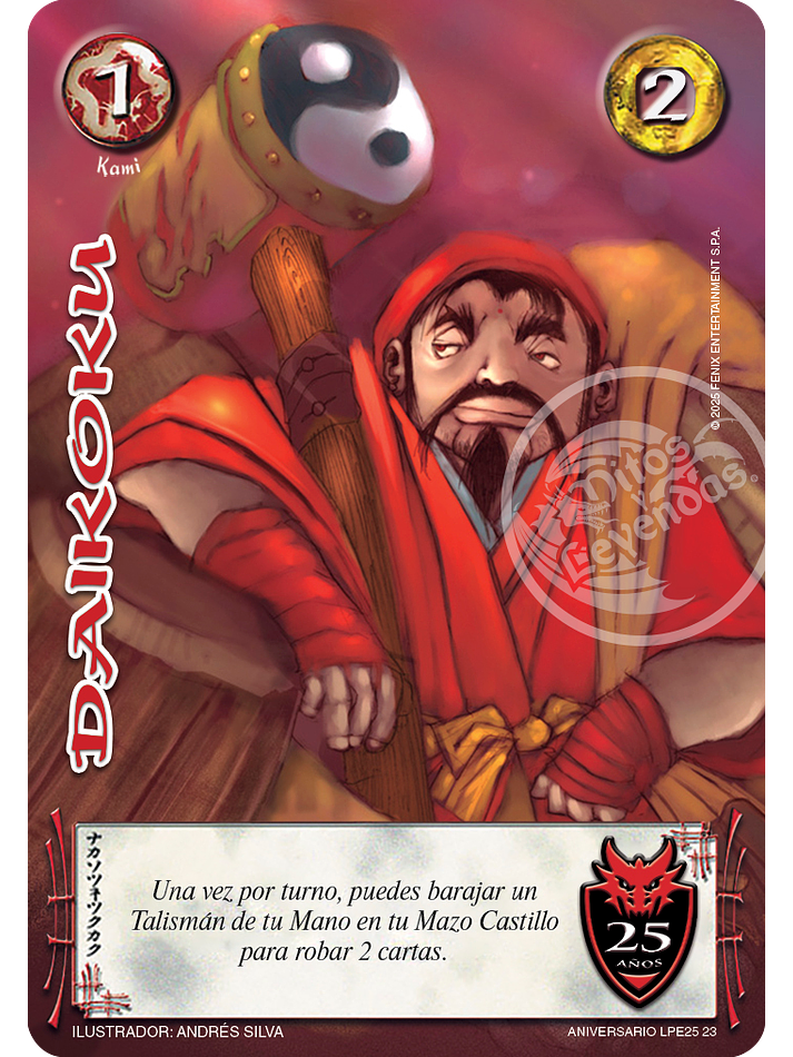 Daikoku (Aniversario 25 Años) 1