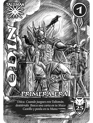 Odin (Aniversario 25 años)