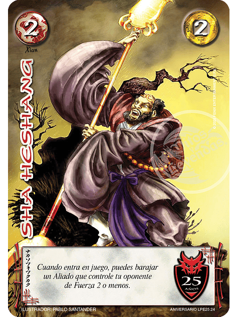 Sha Heshang (Aniversario 25 Años) 1