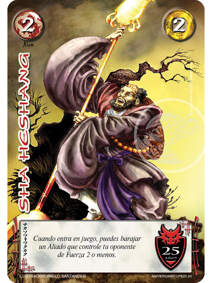 Sha Heshang (Aniversario 25 Años) 1