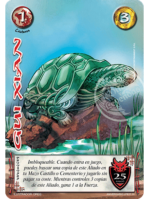 Gui Xian (Aniversario 25 Años)