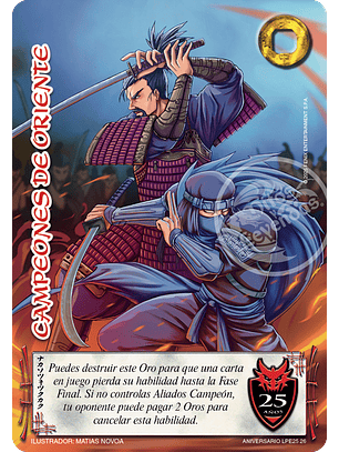 Campeones de Oriente (Aniversario 25 Años)