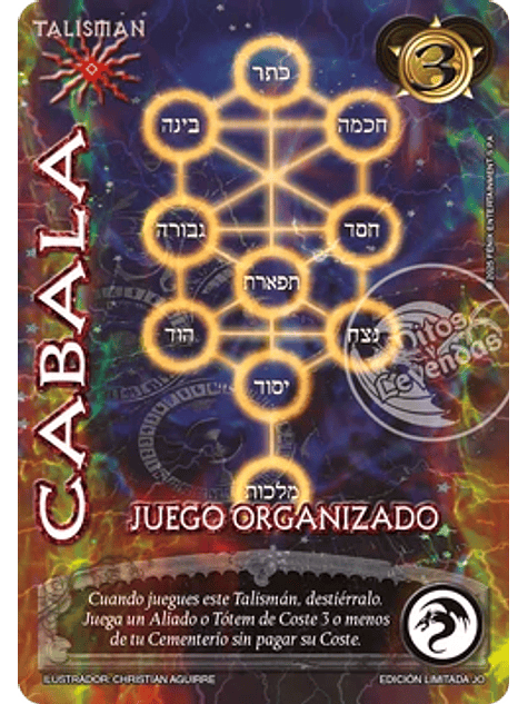 Cabala (Promocional - JO) 1