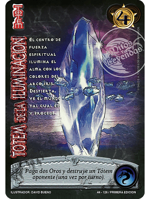 Totem de la Iluminacion