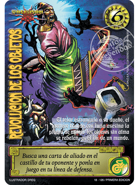 Revolucion de los Objetos 1
