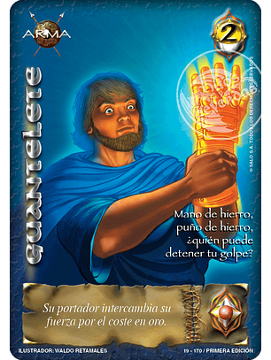 Guantelete