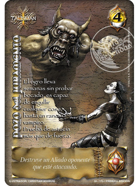 Pozo del Juramento 1