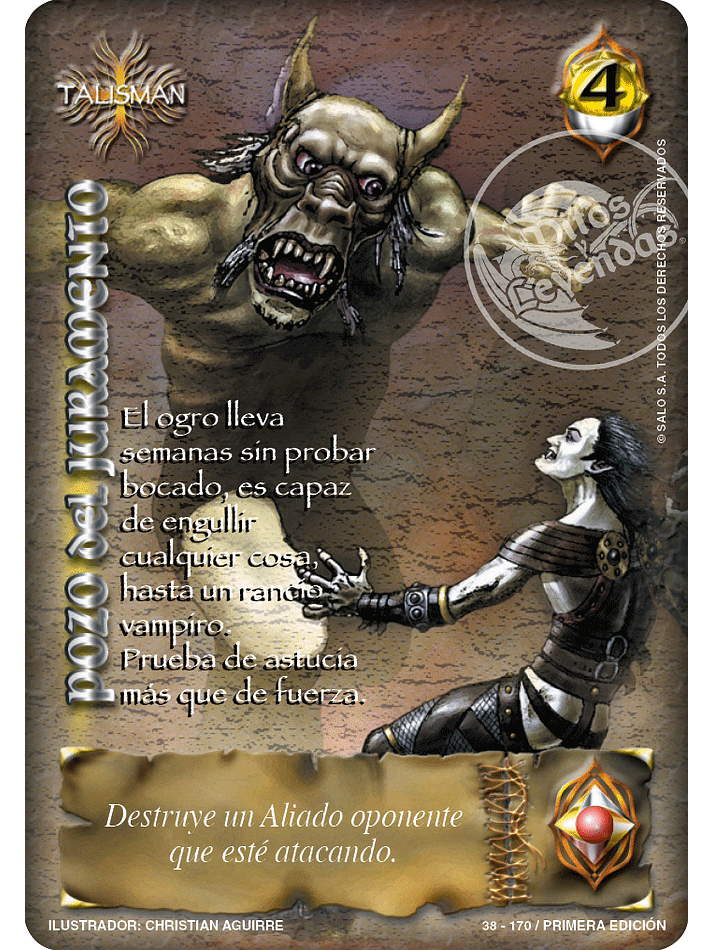 Pozo del Juramento 1