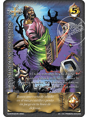 Revolucion de los Objetos