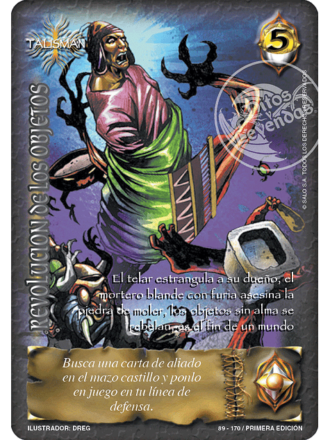 Revolucion de los Objetos 1