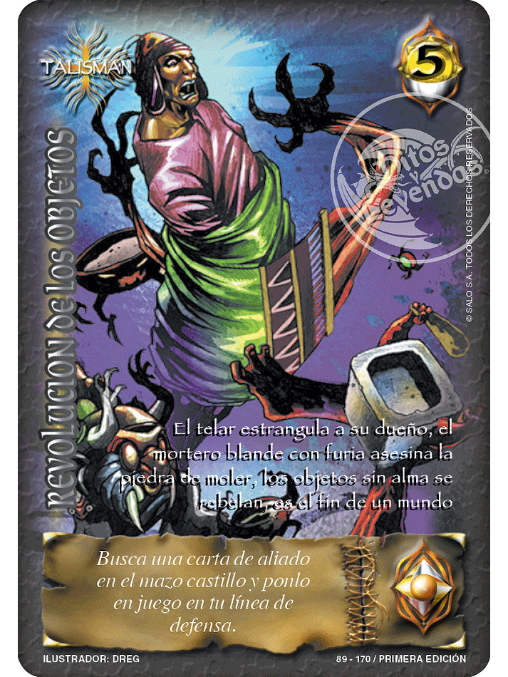 Revolucion de los Objetos 1