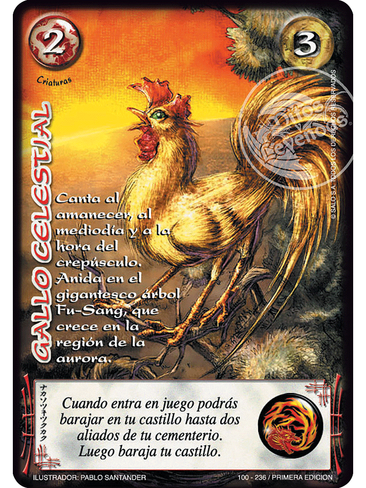 Gallo Celestial 1