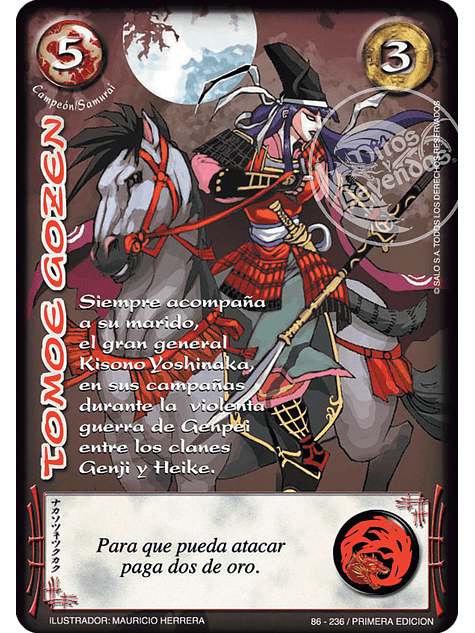 Tomoe Gozen 1