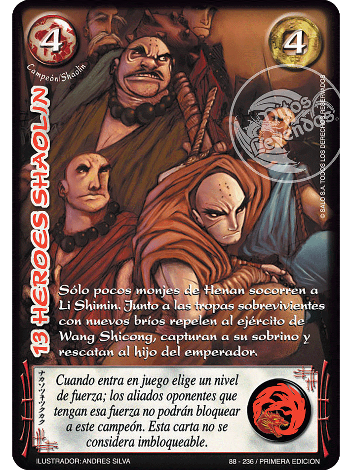 13 Heroes Shaolin 1