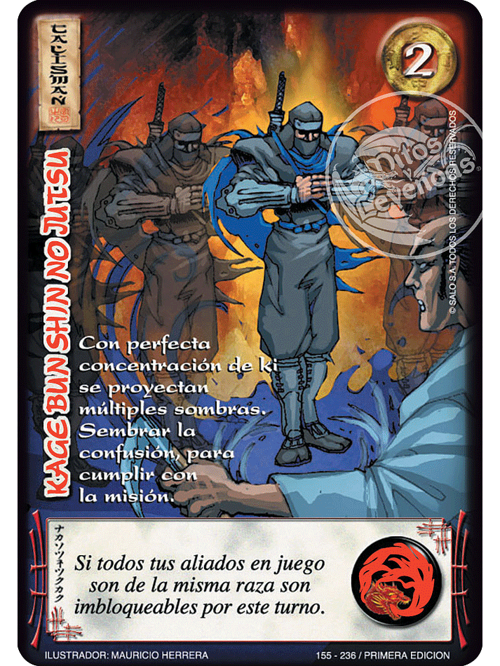 Kage Bun Shin No Jutsu 1