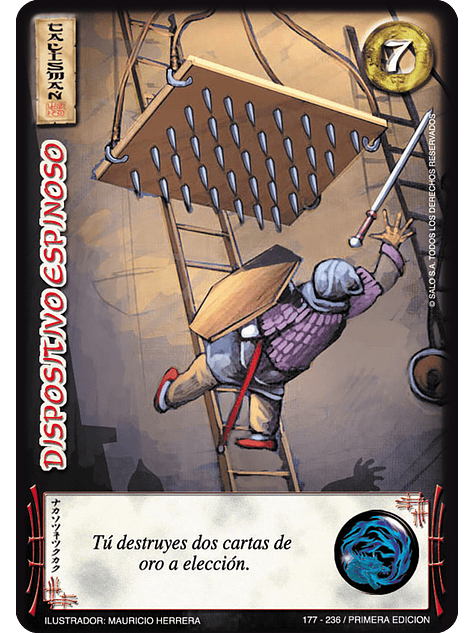 Dispositivo Espinoso 1